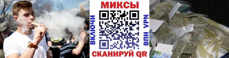 blacksprut маркетплейс  Похвистнево  Бутират 1.4BDO  купить  