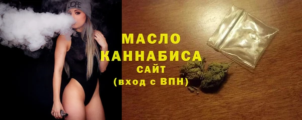 меф VHQ Армянск