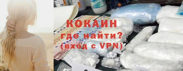 jwh Няндома