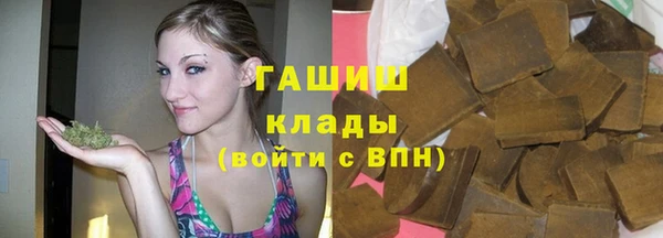 прущий лед Арсеньев
