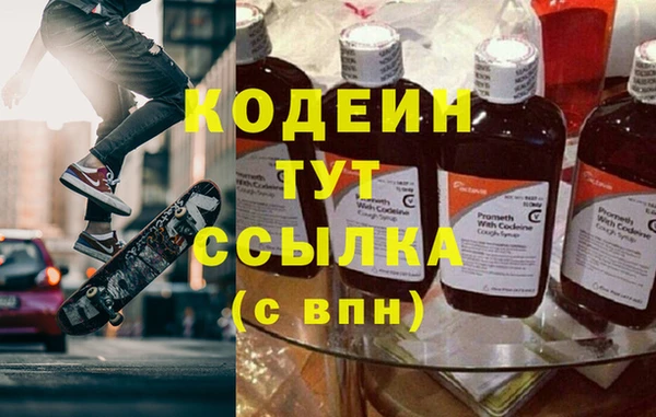 jwh Няндома