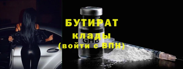 прущий лед Арсеньев