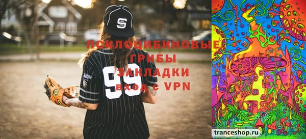 мефедрон мука Аркадак