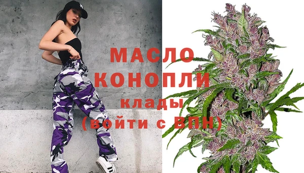 прущий лед Арсеньев
