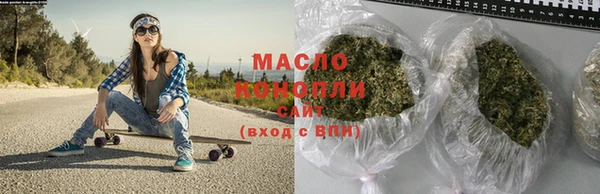 прущий лед Арсеньев