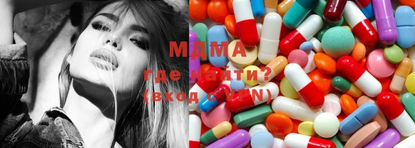 мефедрон мука Аркадак