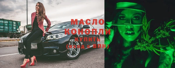марки lsd Нягань