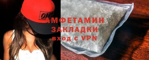 марки lsd Нягань
