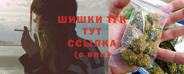 круглые Нязепетровск