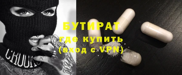 круглые Нязепетровск