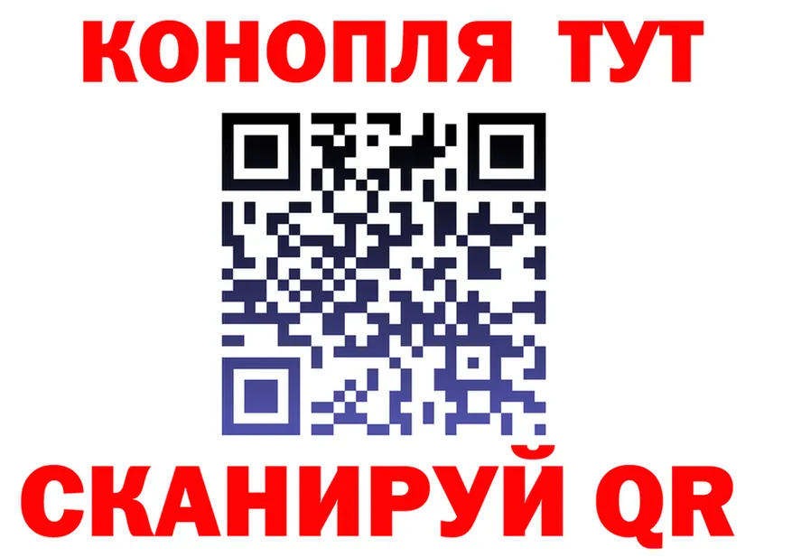 Печенье с ТГК марихуана сайт shop МЕГА Похвистнево
