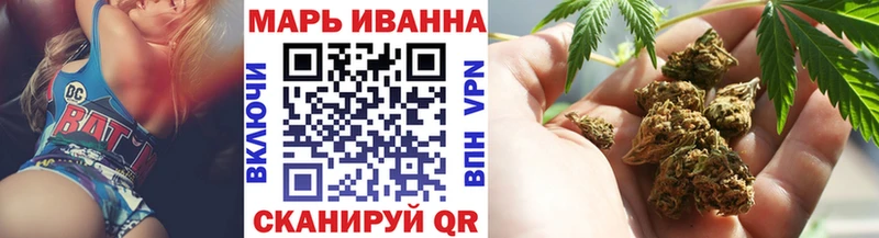 цена   Похвистнево  Каннабис семена 